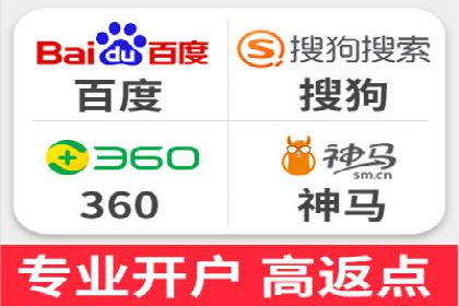 成功案例：SEM代运营服务公司提升品牌曝光度