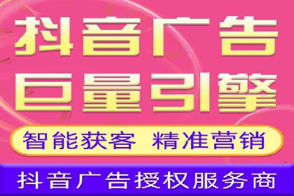 百度推广月费投入案例分析